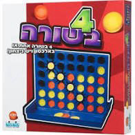 4 בשורה ניצב  -   קודקוד