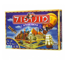 מונופול פלאי עולם- קודקוד