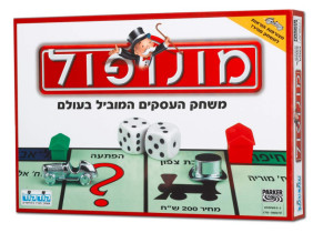 מונופול קלאסי -קודקוד