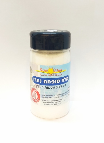 מלח מופחת נתרן,  250 גרם,  סאן ליין 