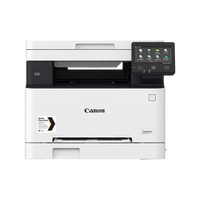 מדפסת משולבת צבע קנון MF643CDW מדפסת CANON