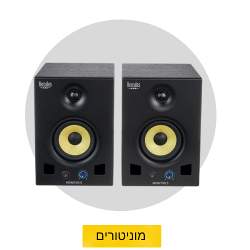 מוניטורים