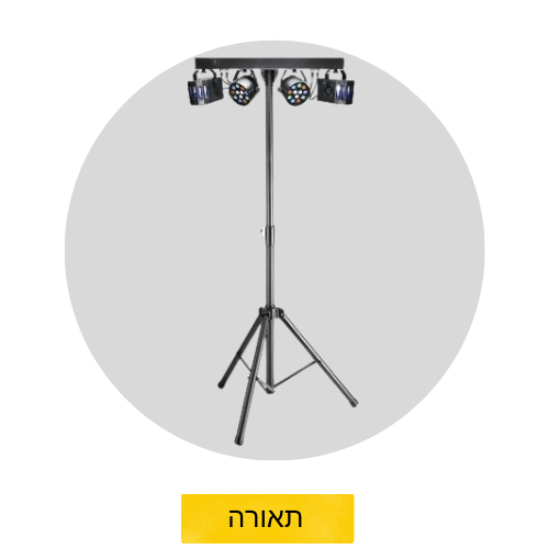 תאורה 