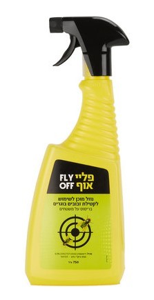 פליי אוף - תרסיס לקטילת זבובים FLY OFF