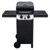 גריל גז פרפורמנס 2 מבערים charbroil  Performance