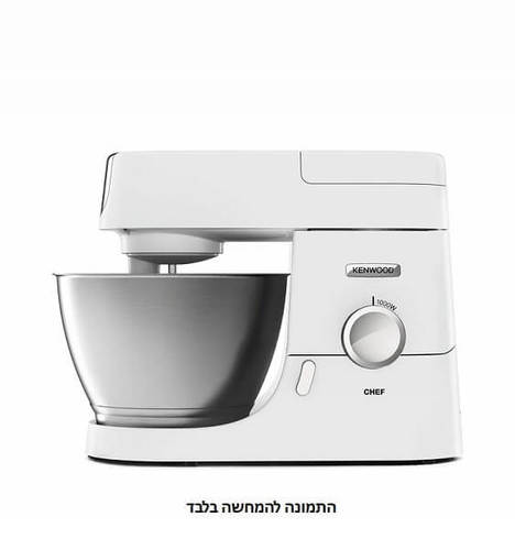 אביזר ערבוב K למיקסר KENWOOD מסדרת שף Chef 
