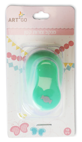 מנקב צורות קטן - סוכריה
