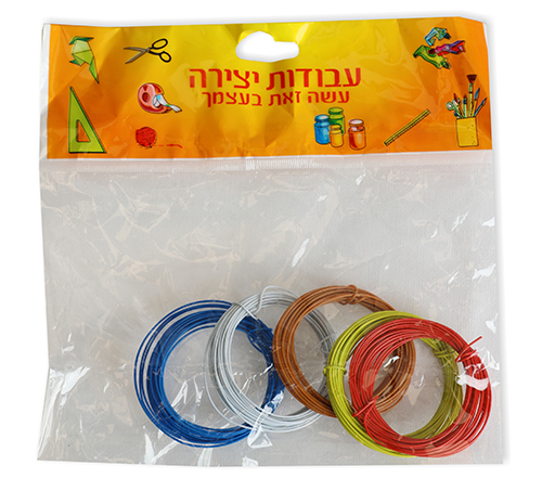 חוטי מתכת