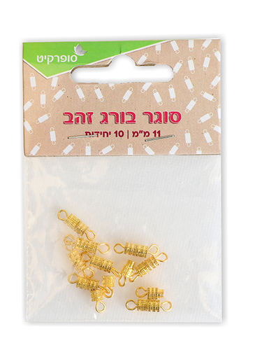 סוגר בורג זהב