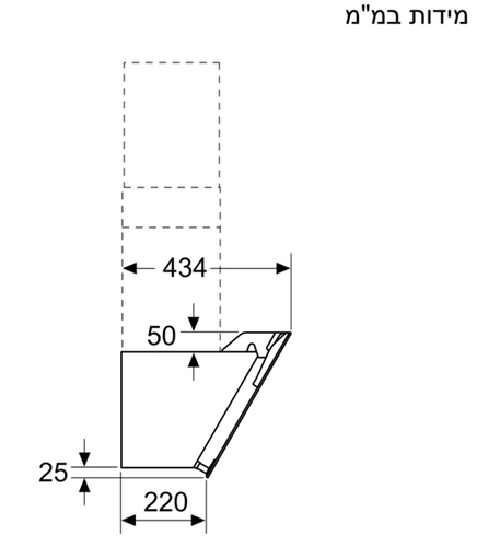 קולט אדים Bosch DWK67EM60 בוש