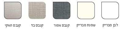 ארון אמבטיה פורמיקה עומד דגם BR3156 מידה 60-120 סמ