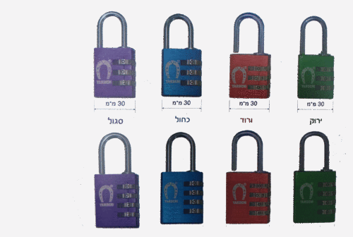 מנעול תליה ירדני קומבינציה 30 צבעוניים