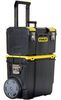 ארגז כלים 3 חלקים על גלגלים STANLEY