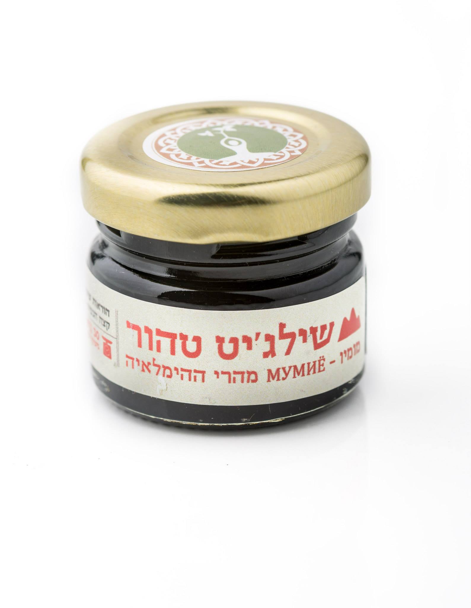 מומיו טהור שילג