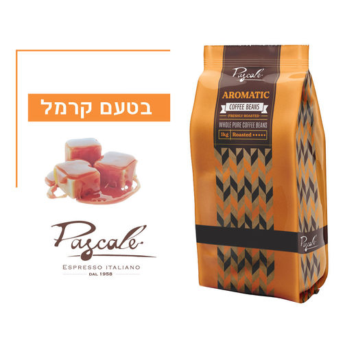 Pascale flavored coffee beans