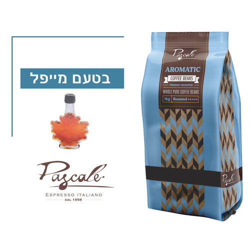 Pascale flavored coffee beans