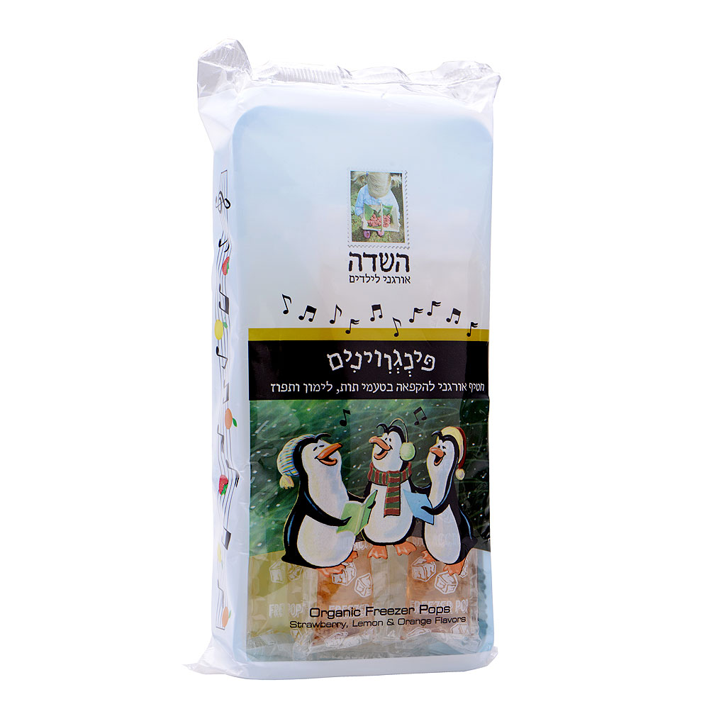 חטיף אורגני להקפאה בטעמי תות, לימון ותפוז,  400 מ"ל, השדה 