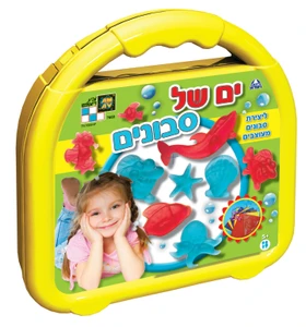 ים של סבונים