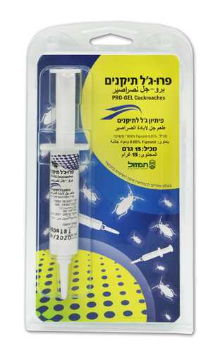 פרו ג'ל תיקנים 15 גרם