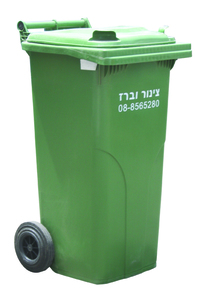 עגלת אשפה 140 ליטר