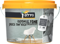 אפקט במראה בטון