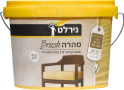 סהרה BRUSH