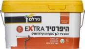 היפרסיד EXTRA 5 ליטר