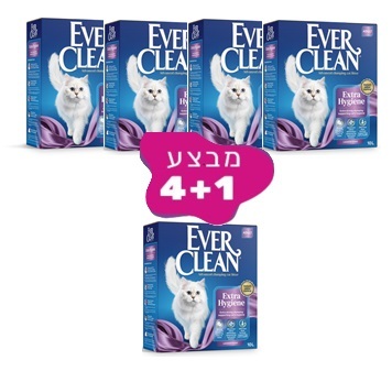 EVER CLEAN חול מתגבש לבנדר - חול לחתולים