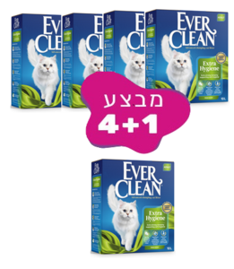 חול לחתולים אוור קלין Ever Clean מבושם ירוק 10 ליטר 1+4 מתנה.איזור חלוקה מוגבל! 