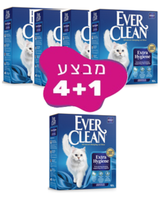 חול לחתולים אוור קלין Ever Clean ללא בישום כחול 10 ליטר 1+4 חינם.איזור חלוקה מוגבל!