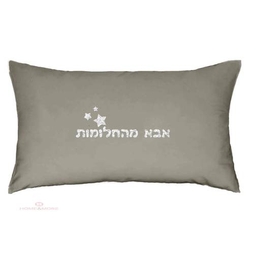אפור כהה