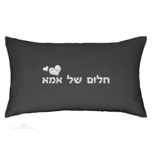 שחור