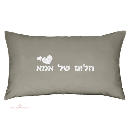 אפור כהה