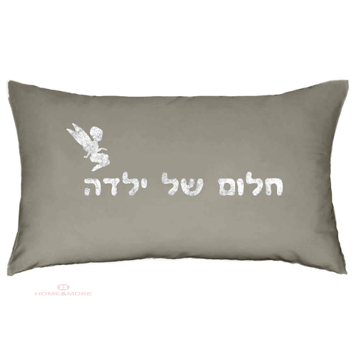 אפור כהה