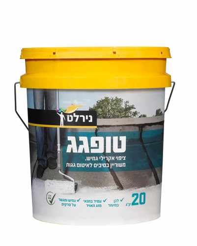 טופ גג 20 ק
