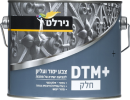DTM+ חלק