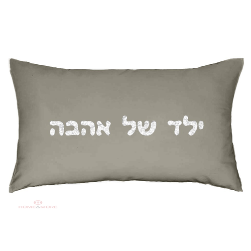 אפור כהה