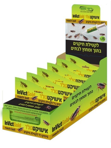 אינויקט גולד