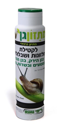 מתזון-גן METAZON