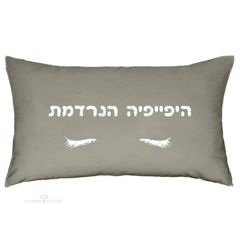 אפור כהה