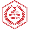 מדיח כלים נירוסטה פאנל דיגיטלי שחור - TELSA דגם FNLT43IX טלסה