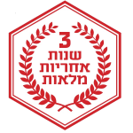 מדיח כלים נירוסטה פאנל דיגיטלי שחור - TELSA דגם FNLT43IX טלסה
