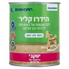 הידרו קליר 2.5 ליטר
