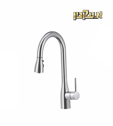 חמת 304567 ברז נשלף HAMAT pull down  גימור כרום