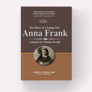 Anna Frank -Adapted by natalia Krolik רמה 1 עופרים
