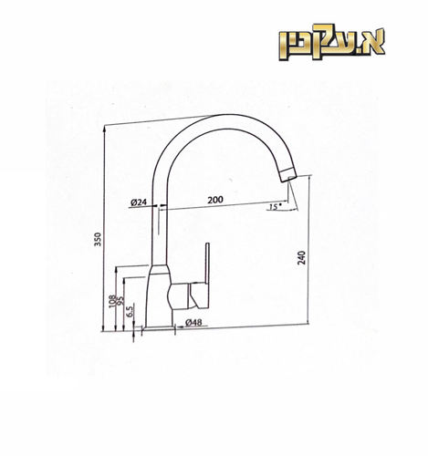 ברז פרח 305322 ‏חמת