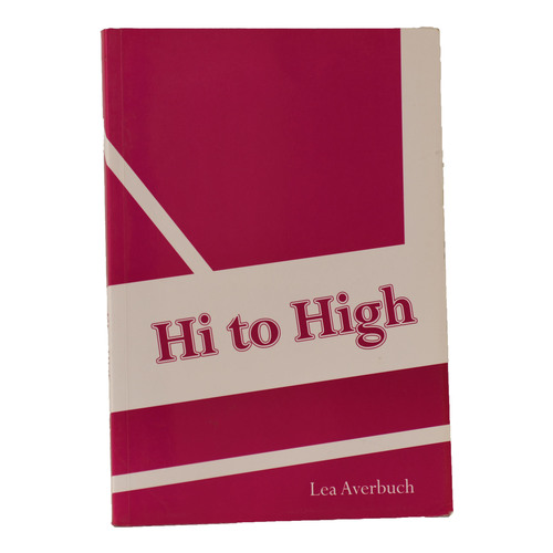 היי טו היי hi to high