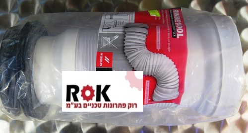 ניפל שרשורי לאסלה 
