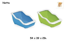 Netta Open - שירותים פתוחים לחתולים - MPS