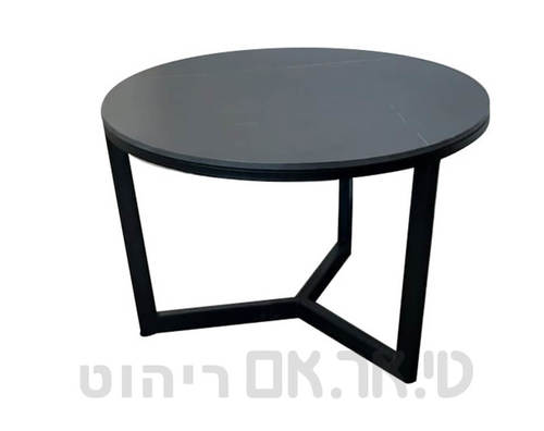 שולחן אירוח דגם בלאק ראונד